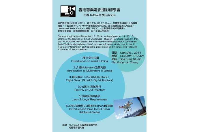 10701939_408752902611869_342668590987493828_n