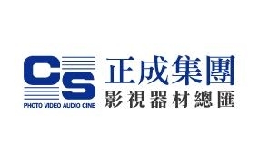 33. 正成貿易股份有限公司 logo - website